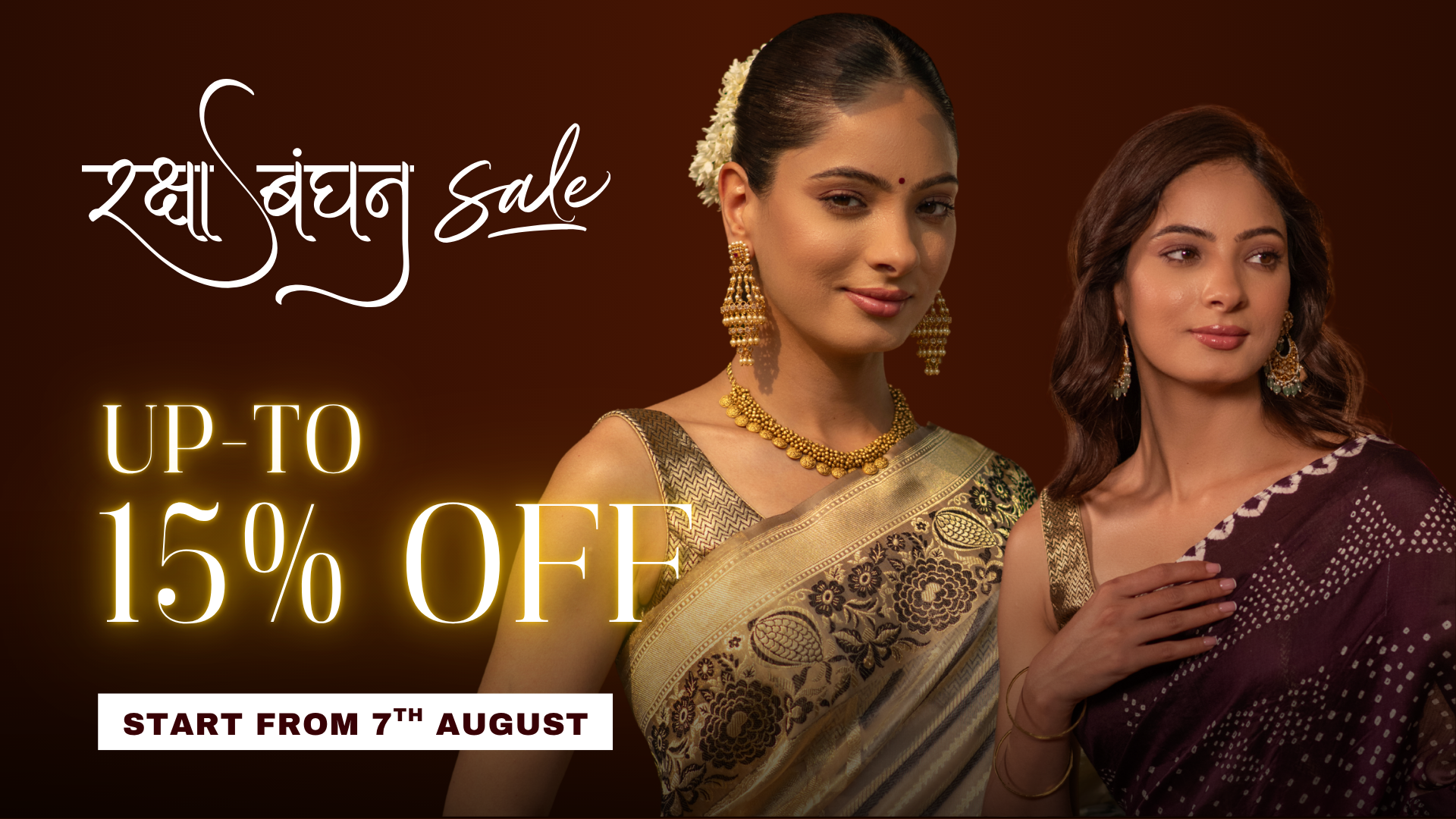 Alankrit Weaves Raksha Bandhan Sale is Here | Get Up to 15% OFF from 7th August