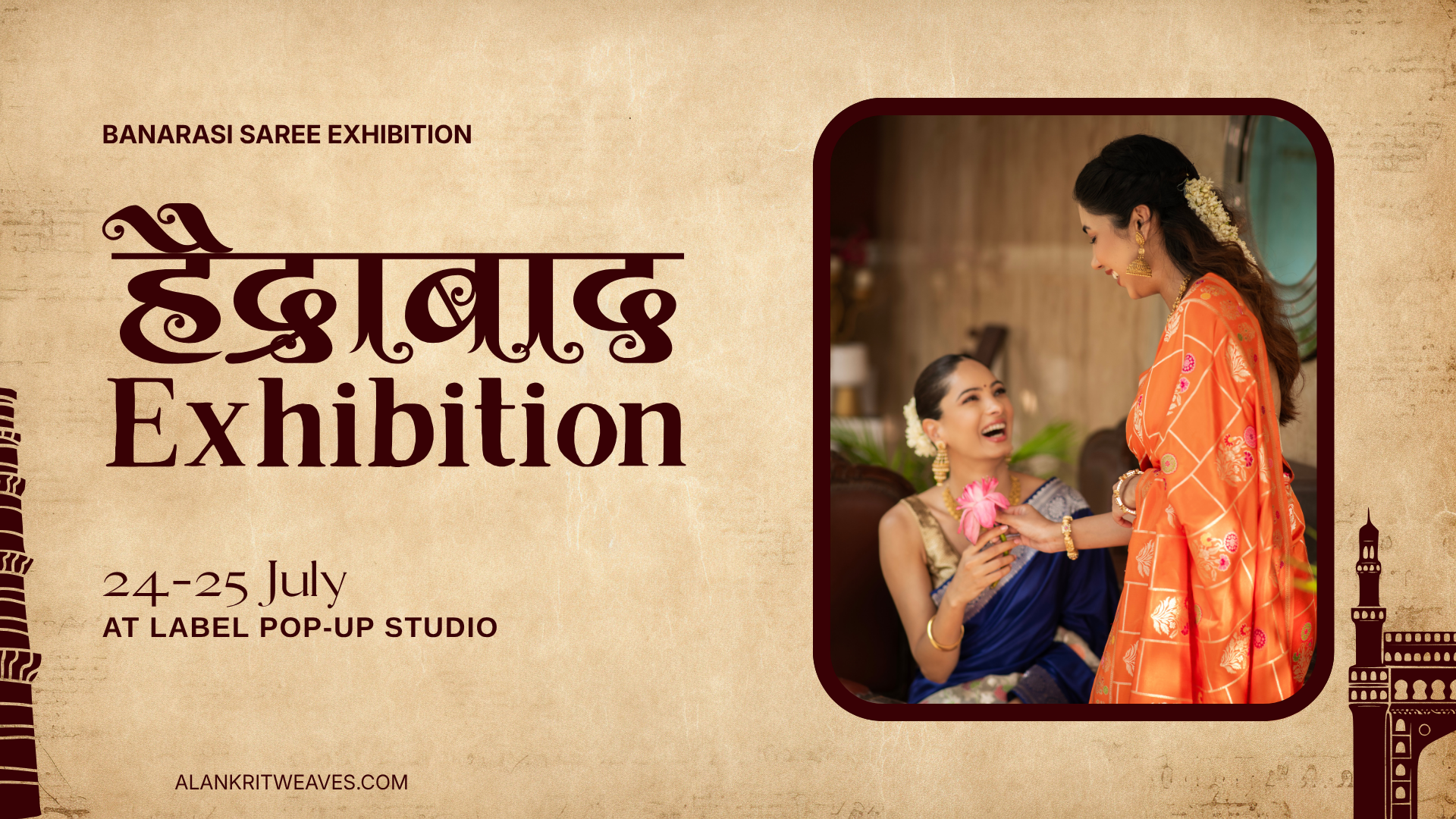 Alankrit Weaves is Coming to Hyderabad | Exclusive Banarasi Saree Exhibition on 24-25 July 2026