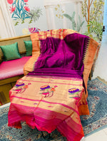 Nityaja (Royal Pathani Silk Dupatta)
