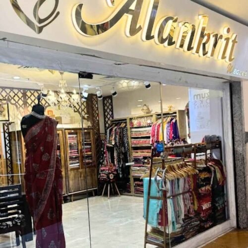 alankrit-store-picture