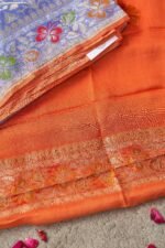 sarees for anniversary